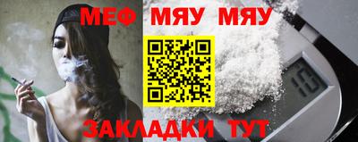 ешки Абакан