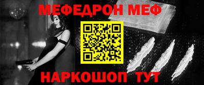 ешки Абакан