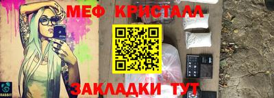ешки Абакан