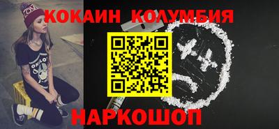 альфа пвп Азнакаево