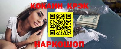 альфа пвп Азнакаево