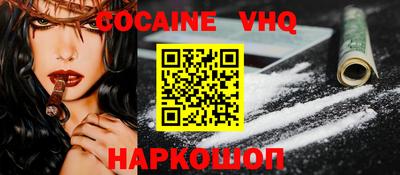 альфа пвп Азнакаево