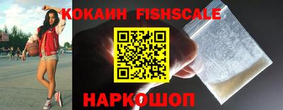 ешки Абакан