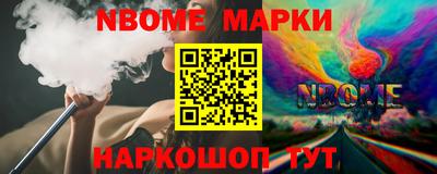 ешки Абакан