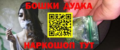ешки Абакан