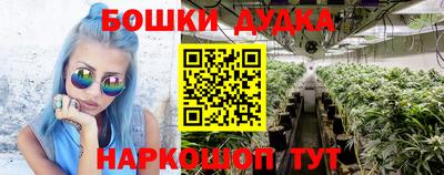 альфа пвп Азнакаево