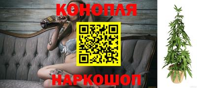 кристаллы Абинск