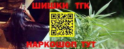 альфа пвп Азнакаево