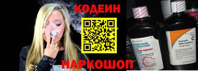 альфа пвп Азнакаево