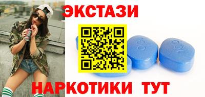 ешки Абакан