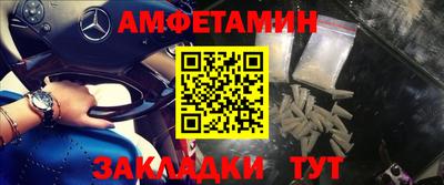 ешки Абакан