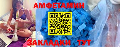 ешки Абакан