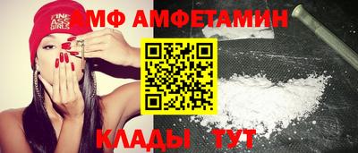 ешки Абакан