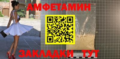 ешки Абакан
