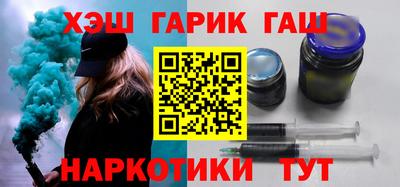ешки Абакан