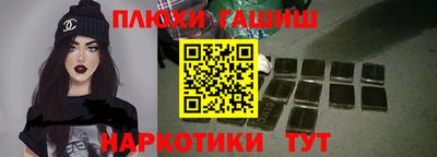 ешки Абакан