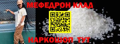 ешки Абакан