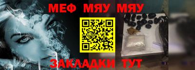 ешки Абакан