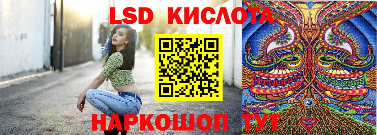 Марки N-bome 1500мкг  Вход с VPN  Анапа  Марки N-bome 1500мкг 